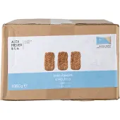 Alex Meijer - Speculaasjes - 150 Stuks - Grootverpakking - Koffiekoekjes