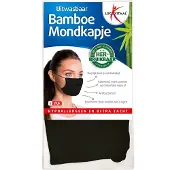 Lucovitaal Bamboe Mondkapje - Zwart