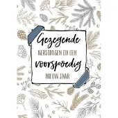 MajesticAlly Kerstkaart 'Gezegende kerstdagen - takjes' ' 12 stuks met envelop