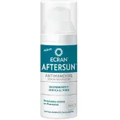 Big Buy Cooking After Sun Repair Complex Ecran (50 ml) (50 ml)