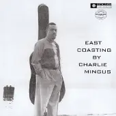 Universal Music East Coasting
