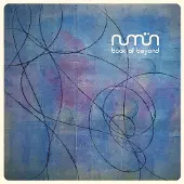 Konkurrent numün - Book Of Beyond (LP) (Coloured Vinyl) (Limited Edition)