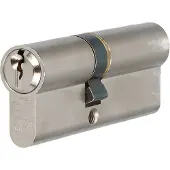S2 Veiligheidscilinder SKG2 35/45 Met Keersleutel