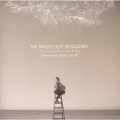 Konkurrent My Brightest Diamond - A Thousand Shark's Teeth (CD)