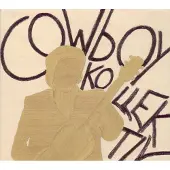 Konkurrent Cowboy Kollektiv - Cowboy Kollektiv (CD)