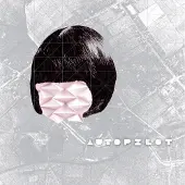 Konkurrent Various Artists - Autopilot (CD)