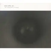 Konkurrent Nana April Jun - The Onthology Of Noise (CD)