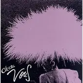 Konkurrent Cha Cha Cabaret - Chez Vous (CD)