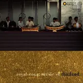 Import Royal court music of thailand