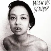 Konkurrent Negative Scanner - Negative Scanner (LP)
