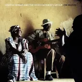 Konkurrent Ogoya Nengo & The Dodo Women's Group - On Mande (CD)