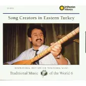 Konkurrent Various Artists - Song Creators In Eastern Turkey (CD)