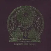 Konkurrent Elizabeth Anka Vajagic - Nostalgia / Pain (CD)