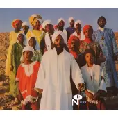 Konkurrent Various Artists - Soul Messages From Dimona (CD)