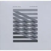 Konkurrent Michael Price - Entanglement (LP)