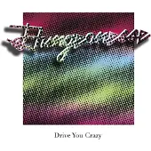 Konkurrent Dungeonesse - Drive You Crazy (LP)