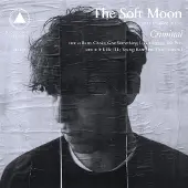 Konkurrent Soft Moon - Criminal (LP)