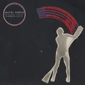 Konkurrent Carter Tanton - Freeclouds (LP)