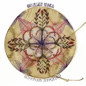 Konkurrent Oakley Hall - Gypsum Strings (LP)