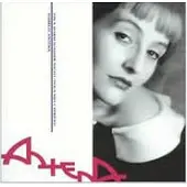 Import On a warm summer night - Tous mes caprices