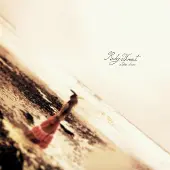 Konkurrent Ruby Throat - Stone Dress (2 LP)