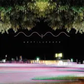 Konkurrent Mark McGuire - Noctilucence (12" Single)