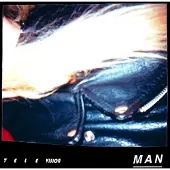 Konkurrent Naomi Punk - Television Man (LP)