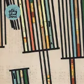 Konkurrent Ellis Island Sound - Divisions (LP) (Mini-Album)