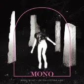 Konkurrent Mono - Before The Past - Live From Electrical Audio (LP) (Coloured Vinyl)