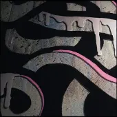 Konkurrent Slick Shoota - Function (LP)