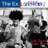 Konkurrent Exx & Fendika - Lale Guma / Addis Hum (7" Single)