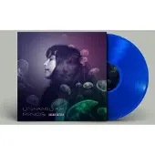 Konkurrent Elena Setién - Unfamiliar Minds (LP) (Coloured Vinyl) (Limited Edition)