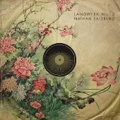 Konkurrent Nathan Salsburg - Landwerk No. 3 (2 LP) (Limited Edition)