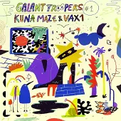 Import Galant Troopers - #1 (CD)