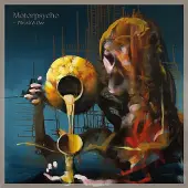 Konkurrent Motorpsycho - The All Is One (2 CD)