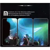 Konkurrent Motorpsycho Source, Deathprod - Roadwork Vol 2: The MotorSourceMassacre (2 LP) (Coloured Vinyl)
