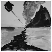 Konkurrent Building - Reconciliation (12" Single)