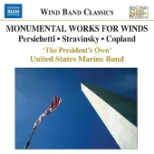 OUTHERE United States Marine Band - Monumental Works For Winds (CD)