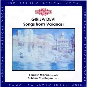 OUTHERE Girija Devi, Ramesh Misra, Subhen Chatterjee - Songs From Varanasi (CD)