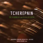 OUTHERE Noriko Ogawa, Singapore Symphony Orchestra, Lan Shui - Tcherepnin: The Symphonies And Piano Concertos (4 CD)