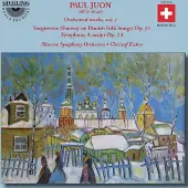 Ginza.se Moscow Symphony Orchestra - Paul Juon: Orchestral Works, Vol.1 (CD)