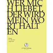 OUTHERE Wer mich liebet der wird mein DVD