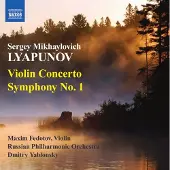 OUTHERE Maxim Fedotov, Russian Philharmonic Orchestra, Dmitry Yablonsky - Lyapunov: Violin Concerto | Symphony No.1 (CD)