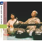 OUTHERE Gopal Krishan & Latif Ahmed Khan - North India: The Art Of The Vichitra Veena (2 CD) (Reissue)