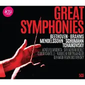 OUTHERE Various Artists - Great Symphonies (Live) (5 CD)