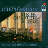 OUTHERE Utrecht String Quartet - String Quartets Vol. 2 (CD)