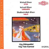 OUTHERE Khan - Rag Bhimpalasi (CD)