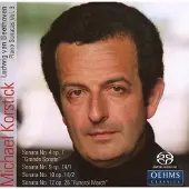 OUTHERE Michael Korstick - Beethoven - Klaviersonaten Vol. 3 (SACD)