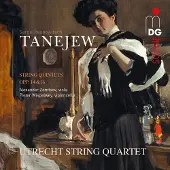 OUTHERE Utrecht String Quartet, Alexander Zemtsov, Pieter Wispelwey - Tanejew: String Quintets Op.14 & Op.16 (CD)