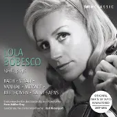 OUTHERE Lola Bobesco, Sinfonie-Orchester Des Süddeutschen Rundfunks, Hans Müller-Kray - Lola Bobesco Plays Bach, Vitali, Vanhal, Mozart, Beethoven, Saint-Saëns (3 CD)